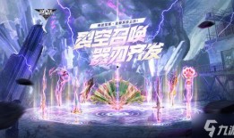 逆战最新神武宝库爆料,神秘宝物等你来寻