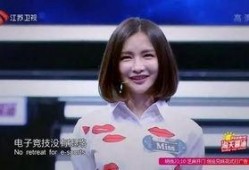 长沙王小姐爆料视频最新,揭秘惊人内幕！