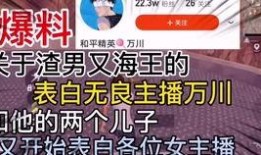 不求人微博最新爆料视频,揭秘游戏界幕后真相