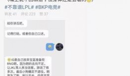 潍坊吃瓜最新事件爆料,揭秘背后惊人真相