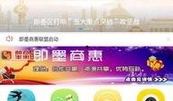 即墨最新爆料事件,揭秘事件背后惊人真相
