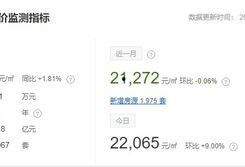 浙江最新爆料,揭秘神秘事件背后的真相