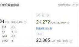 浙江最新爆料,揭秘神秘事件背后的真相