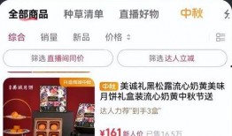 瓜哥每日爆料最新消息,最新爆料事件深度解析