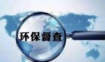 石家庄环保最新爆料,揭秘空气质量改善背后的故事