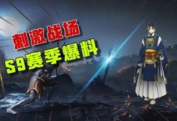 国际服最新赛季爆料,新英雄登场，战局风云再起！