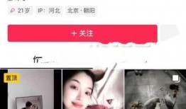 最新日本爆料视频大全,热点事件与幕后真相大起底