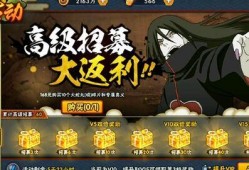火影最新高招s爆料,神秘忍者登场，全新技能系统震撼来袭！