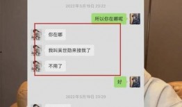 泽西最新爆料事件视频,事件视频揭露惊人内幕