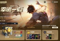 codm最新幸运箱爆料,惊喜福利等你来拿！