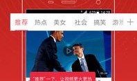 李靓颖最新爆料视频大全,揭秘幕后真相与情感纠葛