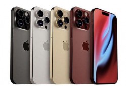iphone15pro最新细节爆料,前瞻性设计、性能升级与独家亮点深度解析